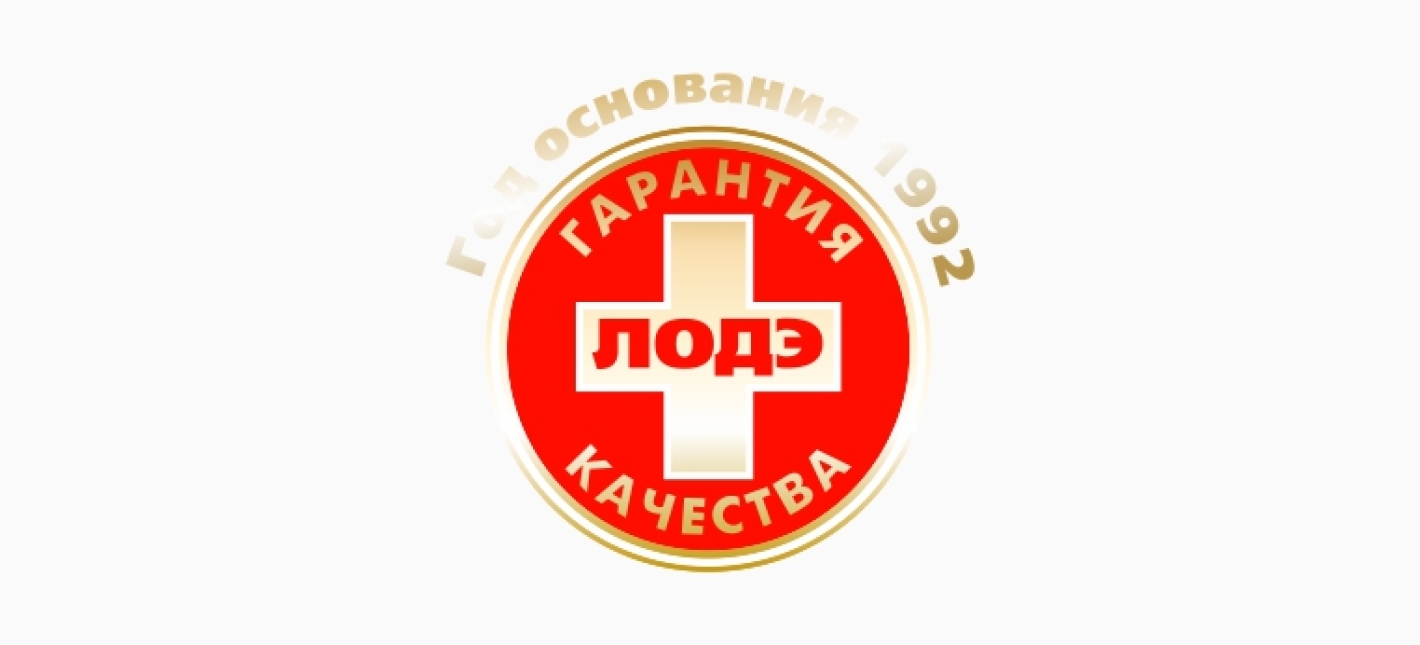 Международный сертификат вакцинации