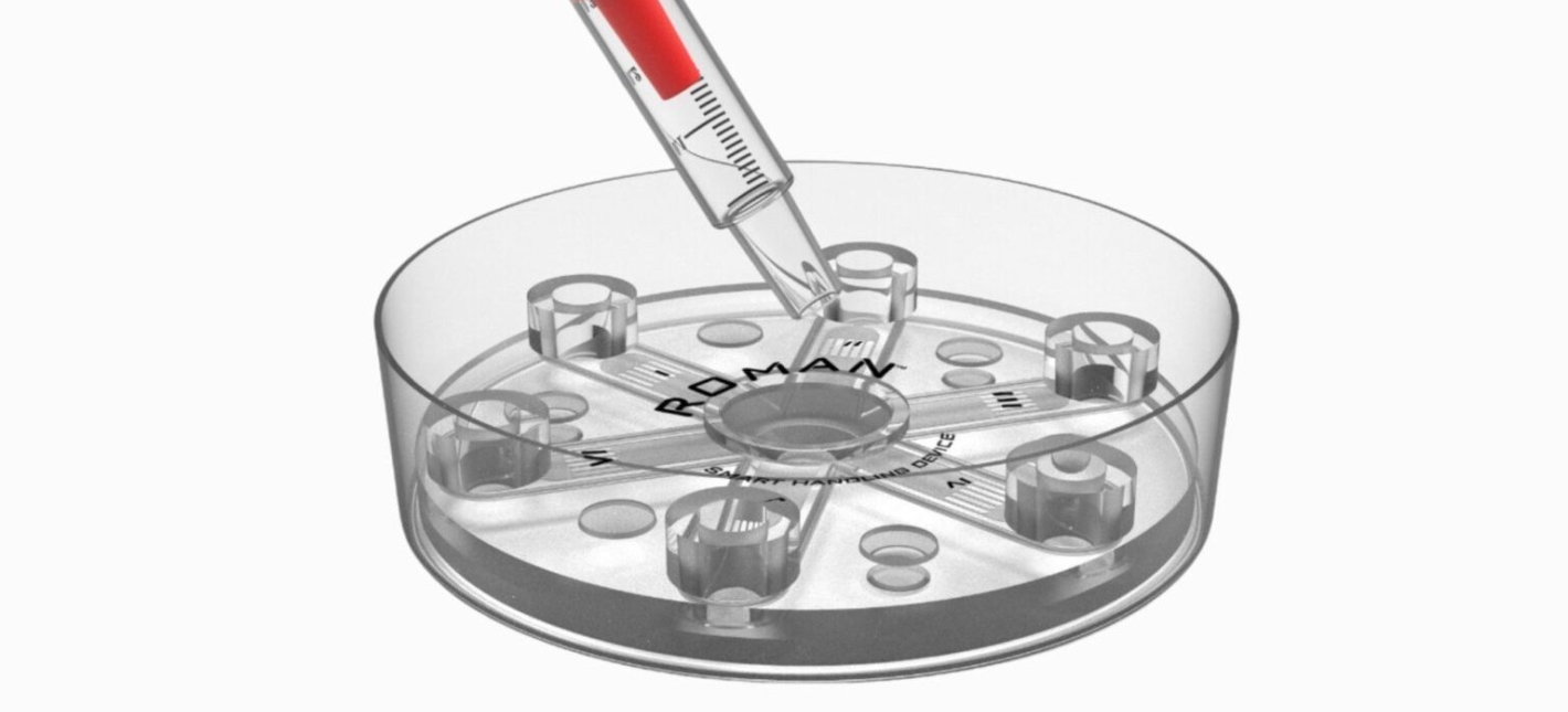 Микрожидкостной чип