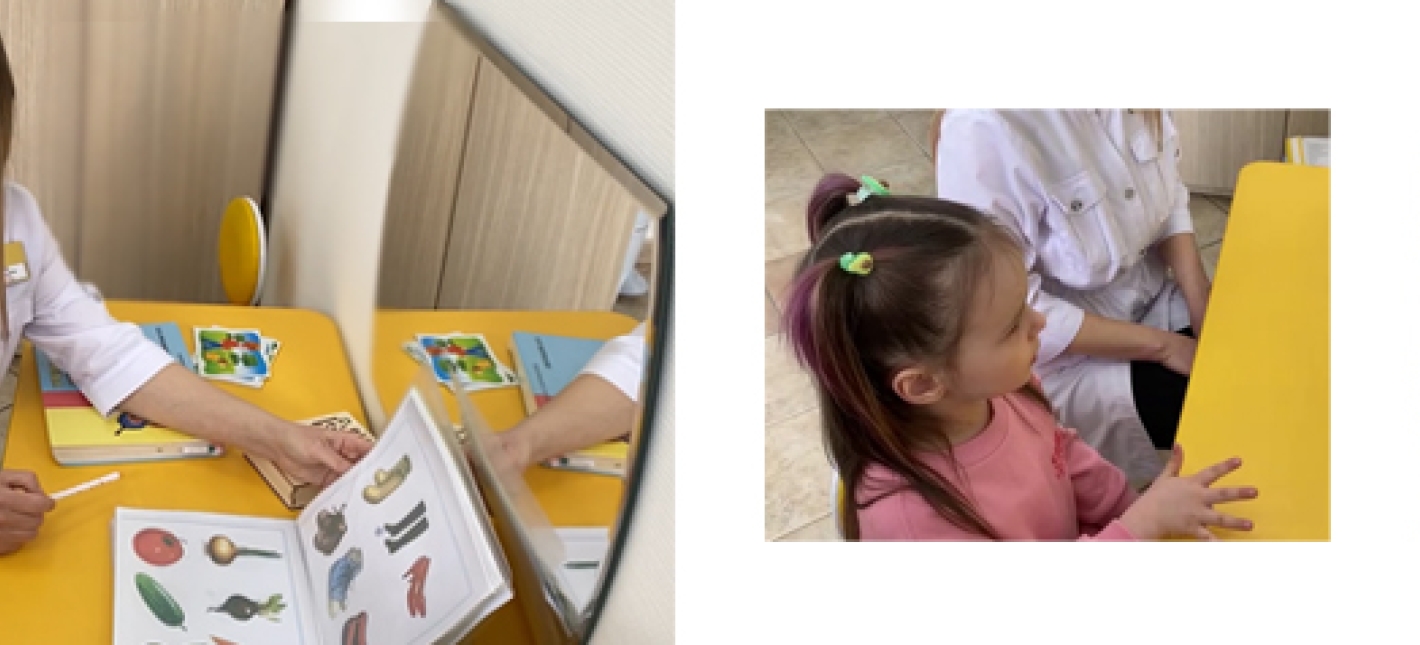 Консультация логопеда