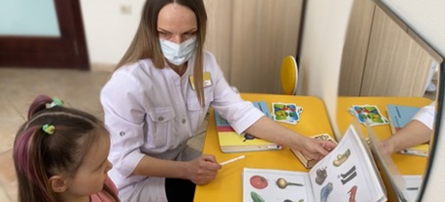 Консультация логопеда