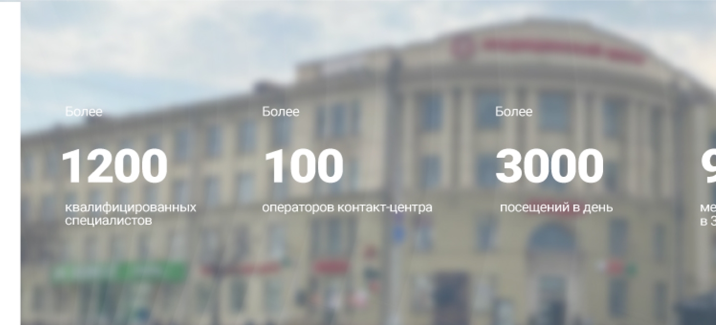 Если кругом голова: доброкачественное пароксизмальное позиционное головокружение