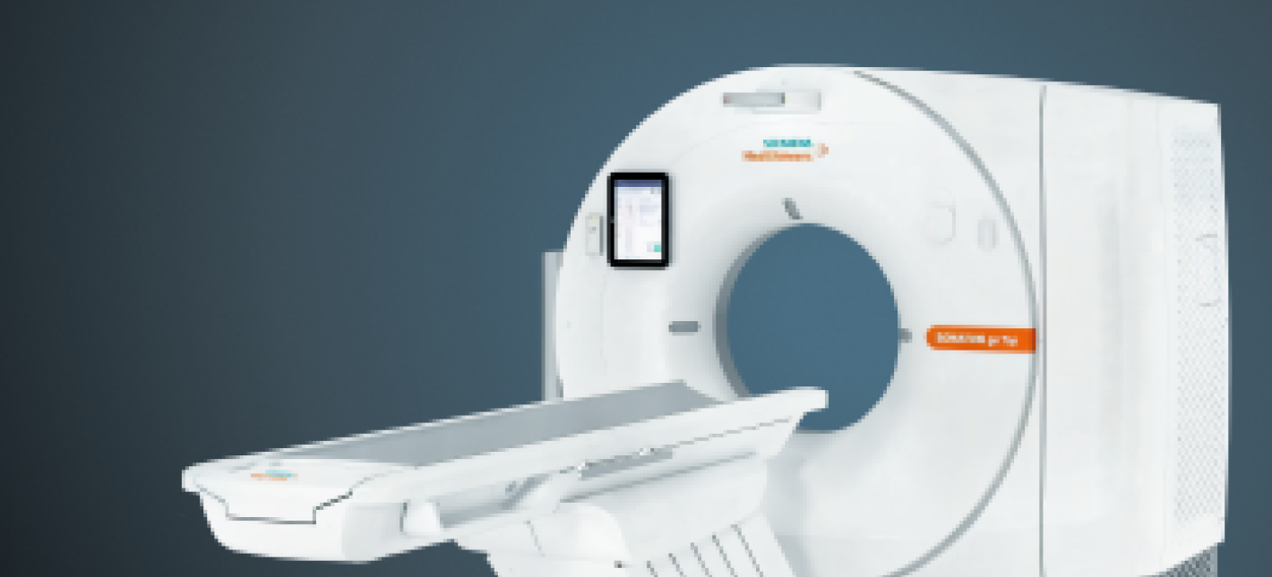 КТ-коронарошунтография (исследование коронарных артерий)