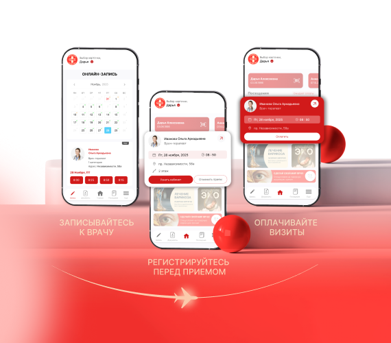  <span style="color: #494949;">НОВЫЕ ВОЗМОЖНОСТИ В ПРИЛОЖЕНИИ LODE</span>